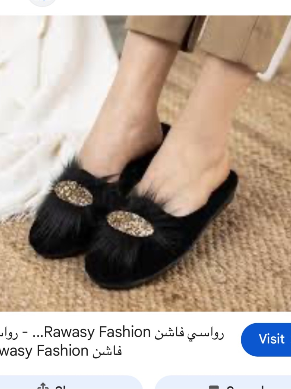 Elena 37 Black Faux Fur Slip-On Flats with Gold Accent